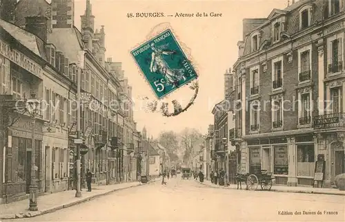 AK / Ansichtskarte Bourges Avenue de la Gare Bourges