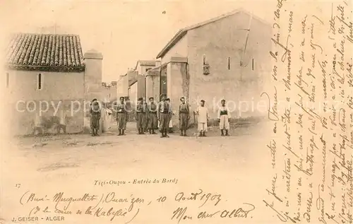 AK / Ansichtskarte Tizi_Ouzou Entree du Bord Tizi_Ouzou