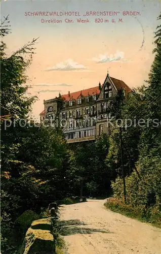 AK / Ansichtskarte Buehl_Baden Schwarzwald Hotel Baerenstein Buehl_Baden