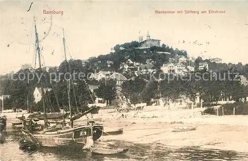 AK / Ansichtskarte Hamburg Blankenese Suellberg  Hamburg