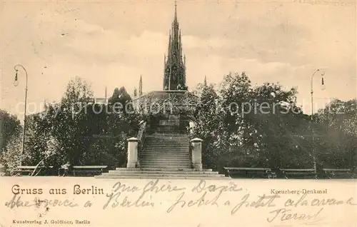 AK / Ansichtskarte Berlin Kreuzberg Denkmal Berlin