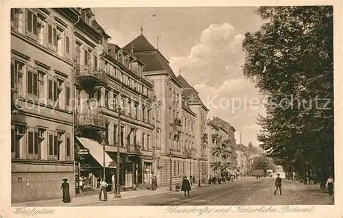 AK / Ansichtskarte Wiesbaden Rheinstrasse Kaiserliches Postamt Wiesbaden