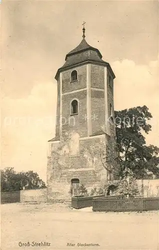 AK / Ansichtskarte Gross Strehlitz Alter Glockenturm Gross Strehlitz