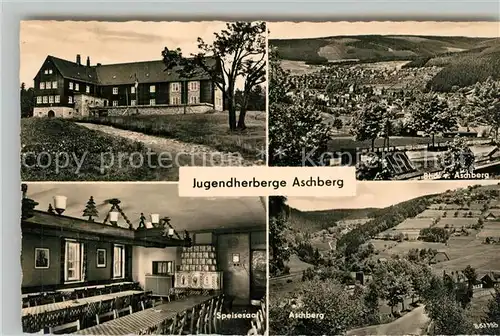 AK / Ansichtskarte Klingenthal_Vogtland Jugendherberge Speisesaal Panoramen  Klingenthal_Vogtland