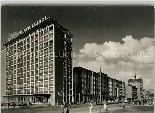 AK / Ansichtskarte Rostock_Mecklenburg Vorpommern Haus der Schifffahrt Rostock