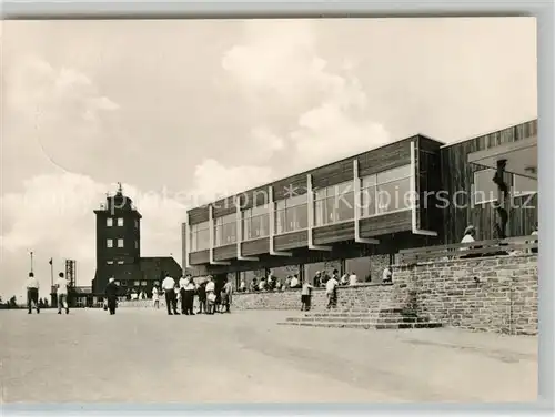 AK / Ansichtskarte Oberwiesenthal_Erzgebirge HO Gaststaette Fichtelberghaus Cafe Restaurant Oberwiesenthal Erzgebirge