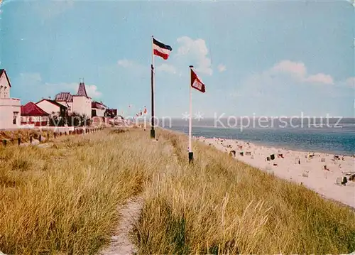 Wittduen_Amrum Duenen und Strand Wittduen Amrum