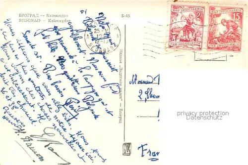 Beograd_Belgrad Kalemegdan Beograd Belgrad