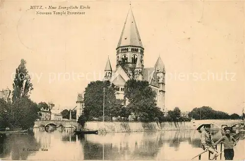 Metz_Moselle Nouveau Temple Protestant Neue evangelische Kirche Metz_Moselle