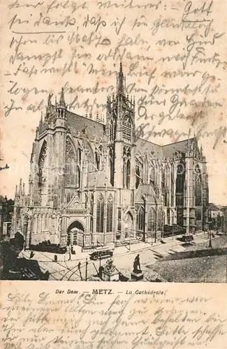 Metz_Moselle La Cathedrale Dom Metz_Moselle