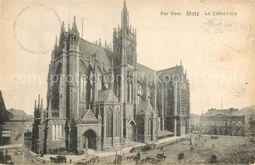 Metz_Moselle La Cathedrale Dom Metz_Moselle