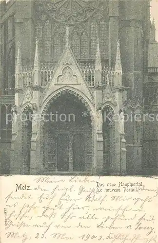 Metz_Moselle Cathedrale nouveau portail Dom neues Portal Metz_Moselle