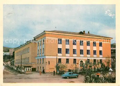 AK / Ansichtskarte Murmansk Haus der Presse Murmansk