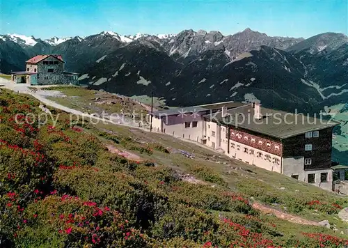 AK / Ansichtskarte Patscherkofel Patscherkofelbahn Bergstation Berghotel Schutzhaus Patscherkofel