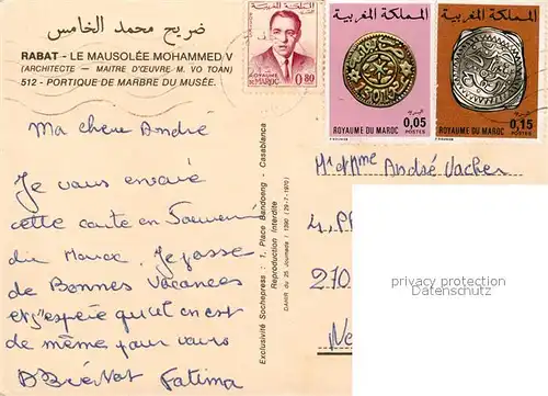 AK / Ansichtskarte Rabat_Marokko Le Mausolee Mohammed V Rabat Marokko