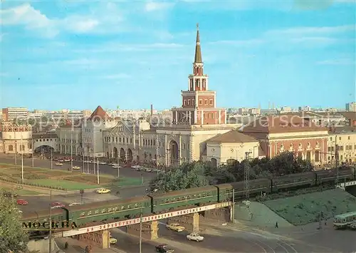 AK / Ansichtskarte Moscow_Moskva Komsomol Square Kazan Railway Station Moscow Moskva