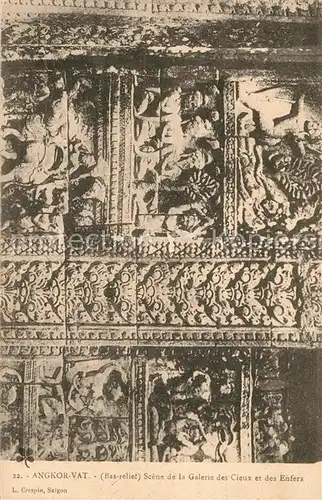 AK / Ansichtskarte Angkor_Wat Bas relief Scene de la Galerie des Cieux et des Enfers Angkor_Wat