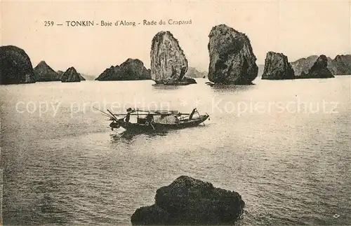 AK / Ansichtskarte Tonkin Baie d Along Rade du Crapaud Tonkin