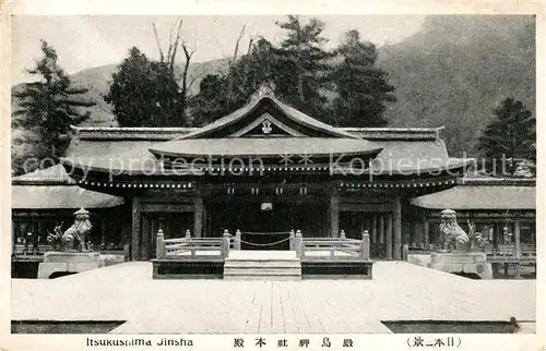 AK / Ansichtskarte Itsukushima Jinsha Tempel Itsukushima