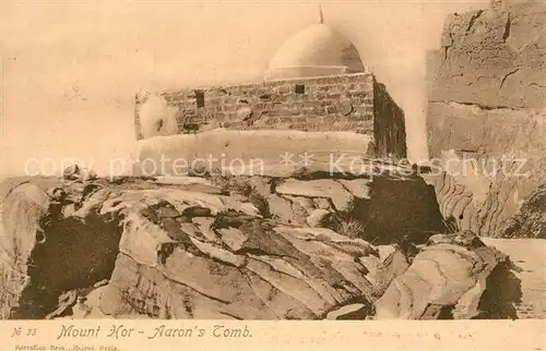 AK / Ansichtskarte Petra_Jordanien Mount Hor Aaron s Tomb Petra Jordanien