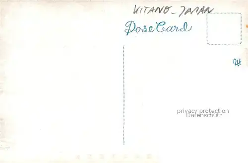 AK / Ansichtskarte Kitano_Japan Tempel 