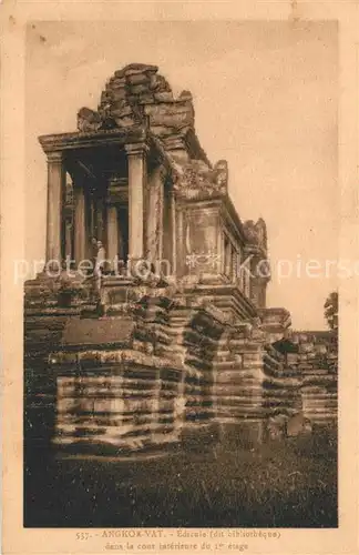 AK / Ansichtskarte Angkor_Wat Tempelanlage Edicule dans la cour interieur Angkor_Wat