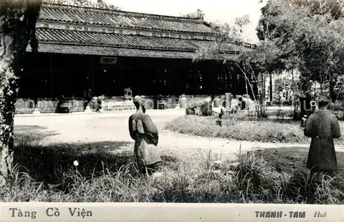 AK / Ansichtskarte Thanh Tam Tang Co Vien 