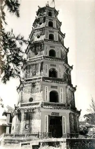 AK / Ansichtskarte Thien_Mu Pagode_Vietnam Kloster Turm 