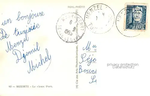 AK / Ansichtskarte Bizerte Le vieux port bateaux Bizerte