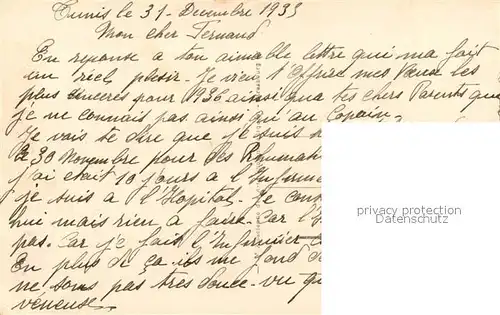 AK / Ansichtskarte Djerba Mosquee de Midoun Djerba