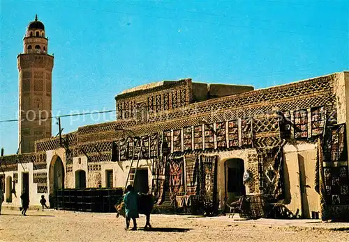 AK / Ansichtskarte Tozeur Entree de la ville Tozeur