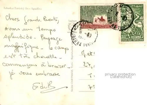 AK / Ansichtskarte Tabarka Les Aiguilles Tabarka