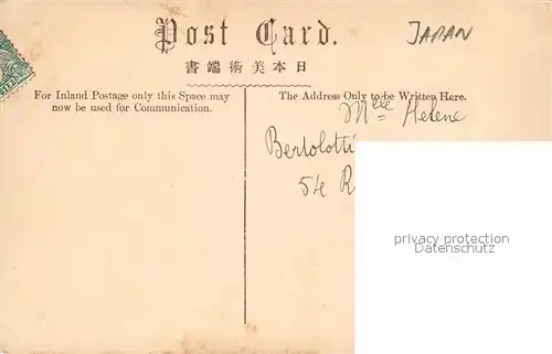 AK / Ansichtskarte Japan Personengruppe Markt Rikscha Japan