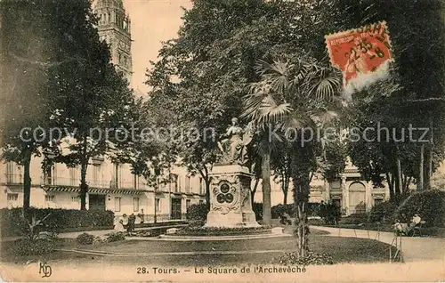 Tours_Indre et Loire Square de l`Archev?che Tours Indre et Loire