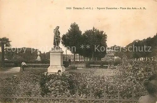 Tours_Indre et Loire Square Descartes Place des Arts Tours Indre et Loire