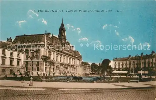 Tours_Indre et Loire Place du Palais et l`Hotel de Ville Tours Indre et Loire