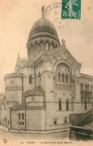 Tours_Indre et Loire Basilique Saint Martin Tours Indre et Loire