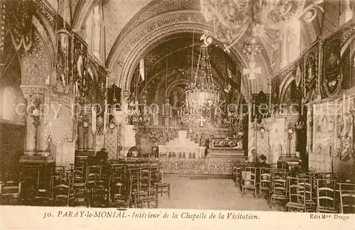 Paray le Monial Chapelle de la Visitation  Paray le Monial