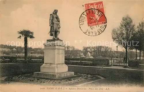 Tours_Indre et Loire Square Descartes Place des Arts Tours Indre et Loire