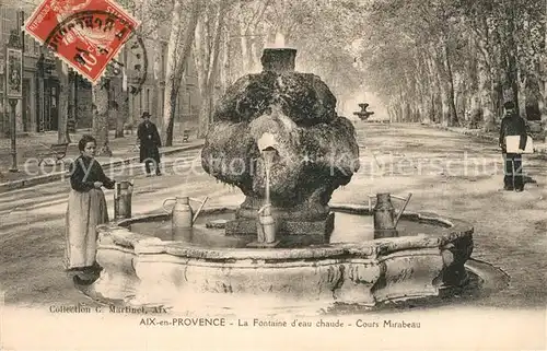 Aix en Provence Cours Mirabeau Fontaine Aix en Provence