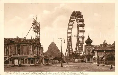 Wien Riesenrad  Wien