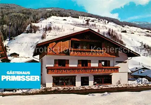 St_Johann_Ahrntal Gaestehaus Primisser St_Johann_Ahrntal