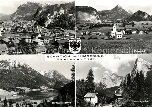 Schwoich und Umgebung Kufstein Hintersteinersee Hinterbaerenbad Alpen Schwoich