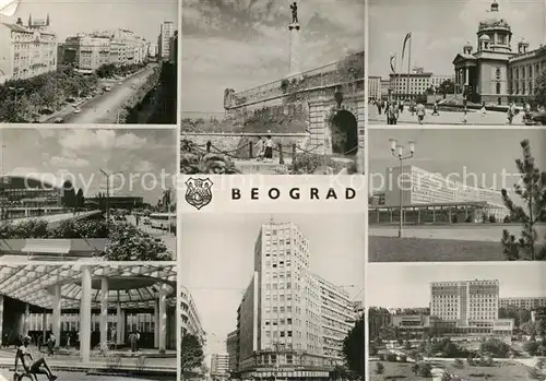 Beograd_Belgrad Teilansichten Sehenswuerdigkeiten Hochhaus Denkmal Beograd Belgrad