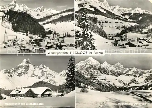 Filzmoos Gesamtansicht Wintersportplatz Alpenpanorama Filzmoos