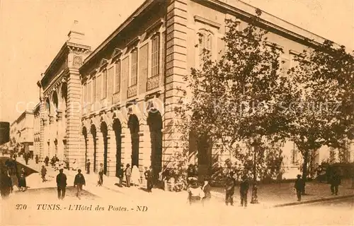 AK / Ansichtskarte Tunis Hotel des Postes Tunis