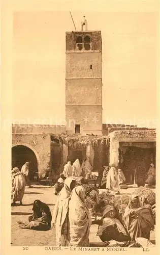 AK / Ansichtskarte Gabes Minaret A Menzel Gabes