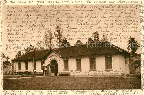 AK / Ansichtskarte Cantho_Can_Tho La prison 