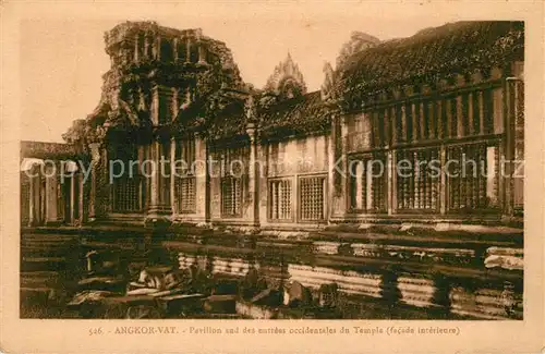 AK / Ansichtskarte Angkor_Kambodscha Pavillon Temple 