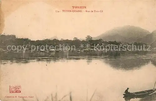 AK / Ansichtskarte Tuyen Quang Rue de Tam Co Tuyen Quang
